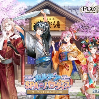 ろじつき - 路地裏型月情報局 -