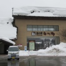 岐阜県大野郡白川村&高山市移動