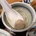 仙台牛たん 青葉 中野マルイ店（3）