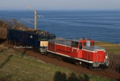 『2026/4/17運転 DE10-1700牽引EF64-1030廃車配給』の画像