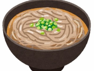 【メシマズ】年越しそばの練習として今夜はかけ蕎麦だった。トマトベース？のつゆ、２ｃｍ間隔くらいでキッチンバサミで切られた蕎麦…。