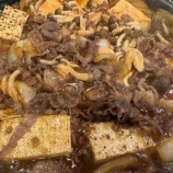 『肉豆腐』の画像