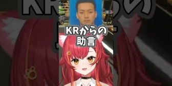 【ぶいすぽ】ヘンディーにLoLで使ってほしくないキャラを言うねこたつ