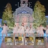 『[イコラブ] 10thシングル『 The 5th 』CMが流れ始める!』の画像