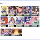 【WS/WSB】ショップ大会 優勝テイルズ8門  sprite8宝