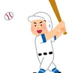 【画像】ピエール瀧さんのバッティングフォームｗｗｗｗｗ