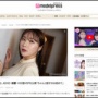 人気ユーチューバーてんちむさん「私はADHDで躁鬱でHSS型HSPです」
