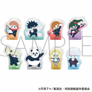 呪術廻戦 コレクション缶バッジ 第3弾（全16種） : アニメ