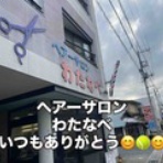 はかりびと　測量日記　＾＾