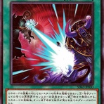遊戯王マスターデュエルまとめ超速報！