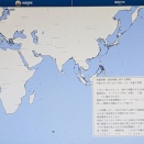 インドネシア・モルッカ海で大地震