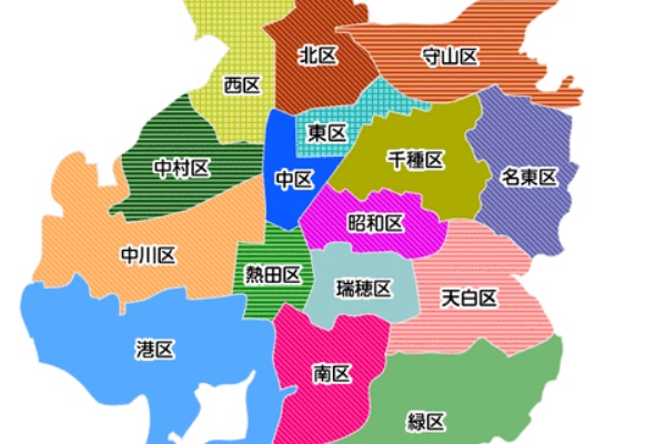 地域ネタまとめ なんjなんg 愛知県