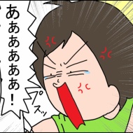 インフルエンザの予防接種に行った話。