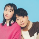 【画像】星野源、新垣結衣夫妻の駅弁画像ｗｗｗｗｗｗｗｗｗｗｗｗｗｗｗｗｗｗｗｗｗｗｗ