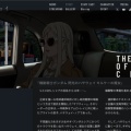 ハンバーガー　/映画　「閃光のハサウェイ キルケーの魔女」断酒3631日目