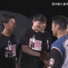 有原航平さん、田中賢介の引退に大号泣