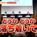 【もう井ノ原さんとはやっていけない！？】ジュニアたちに喝！井ノ原快彦が暴露する旧ジャニーズ事務所の内幕