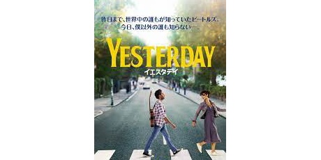 映画の名言 恋も仕事もあきらめない がんばるアナタを照らす 映画の中の深イイ言葉 映画の名言 恋も仕事もあきらめない がんばるアナタを照らす 映画の中の深イイ言葉