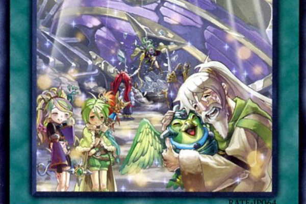 １枚のカードから始まる宇宙 霊獣使いの長老