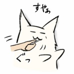 北欧せきらら暮らし - ポテまるの日常