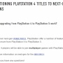 『PS5』の後方互換はPS4タイトルのみか？ UBIがお漏らししてしまう…