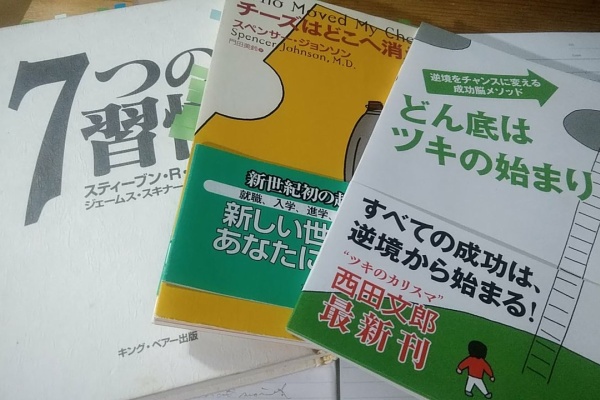 かたつむりファーム 17
