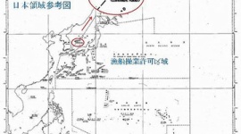漢字の読めない韓国人、「漁業操業許可区域」地図で勝利宣言してネット民大爆笑ｗｗｗｗｗ
