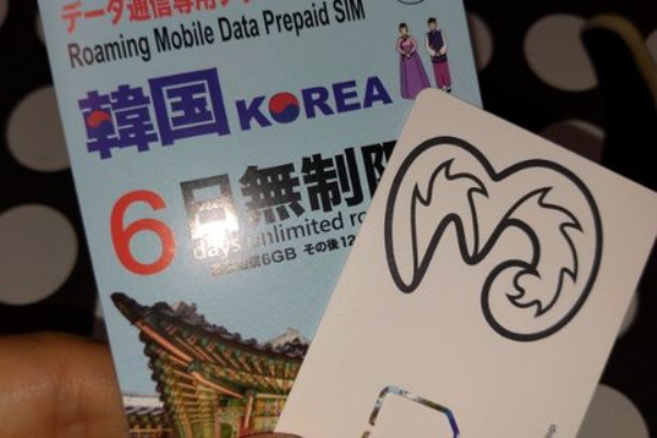 ５０代 一人旅に目覚めた男 South Korea