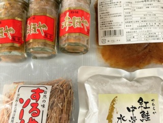 【ほぼ毎日がセール】北斗市 トナミ食品の工場直売所で訳あり赤ほや購入