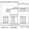NEW豊中市上野坂1丁目売土地