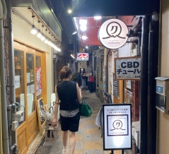 大阪編　天満「お好み焼き 千草」