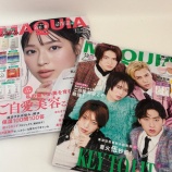 『[イコラブ] 本日(1月22日)発売「MAQUIA 2026年3月号」に、髙松瞳が掲載』の画像