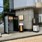 三毛猫ランチ２
