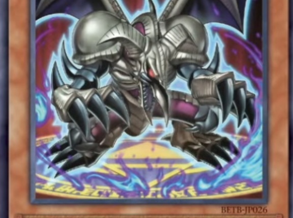 【遊戯王OCG】結束の悪魔竜ブラック・デーモンズ・ドラゴン良いね