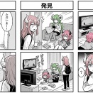 NotebookLMの衝撃