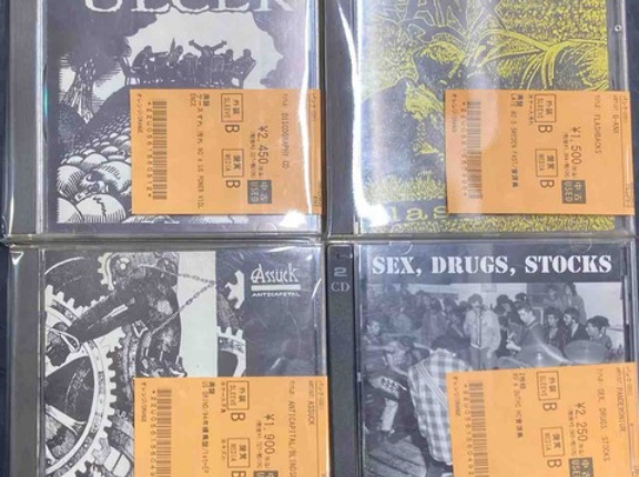 PUNK/HCオールジャンルで中古CDが入荷!!