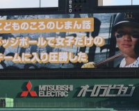 【自慢】森下翔太（◯歳）、女子だけのドッジボールチームに加入し圧勝してしまうwwwwwww