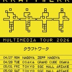 ディスクユニオンお茶の水駅前店