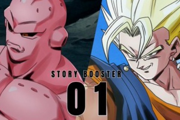 遊戯王&ドラゴンボール通販予約情報局 - 通販予約サイト