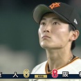 巨人、セカンド浦田が痛恨のファンブル　吉川尚輝なら…