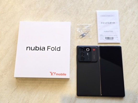 実質6万円台の横開き型フォルダブルスマホ「nubia Fold」を購入して試す！実用性抜群でハイエンドモデルとしても十分【レビュ−】