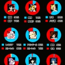 【東方】苗字と名前どちらで呼ばれているか