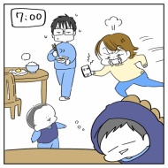 なんとなくご報告しておきたかった話