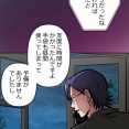 【7話】偽りの盃編4
