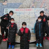 『川登』の画像