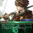 FFTCG 15周年記念ファンフェア！！