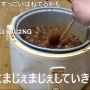 アル中カラカラがまさかの動画で生存確認！！ 大企業の社員だったと判明