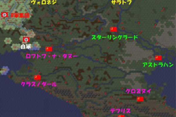 最新コレックション アドバンスド大戦略98 爆安プライス