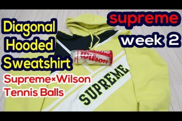最速通販】supreme パーカーを最安値で手に入れる方法とは - 2018年06月 