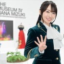 水樹奈々さん、上海公演中止を発表「やむを得ない事情により…」